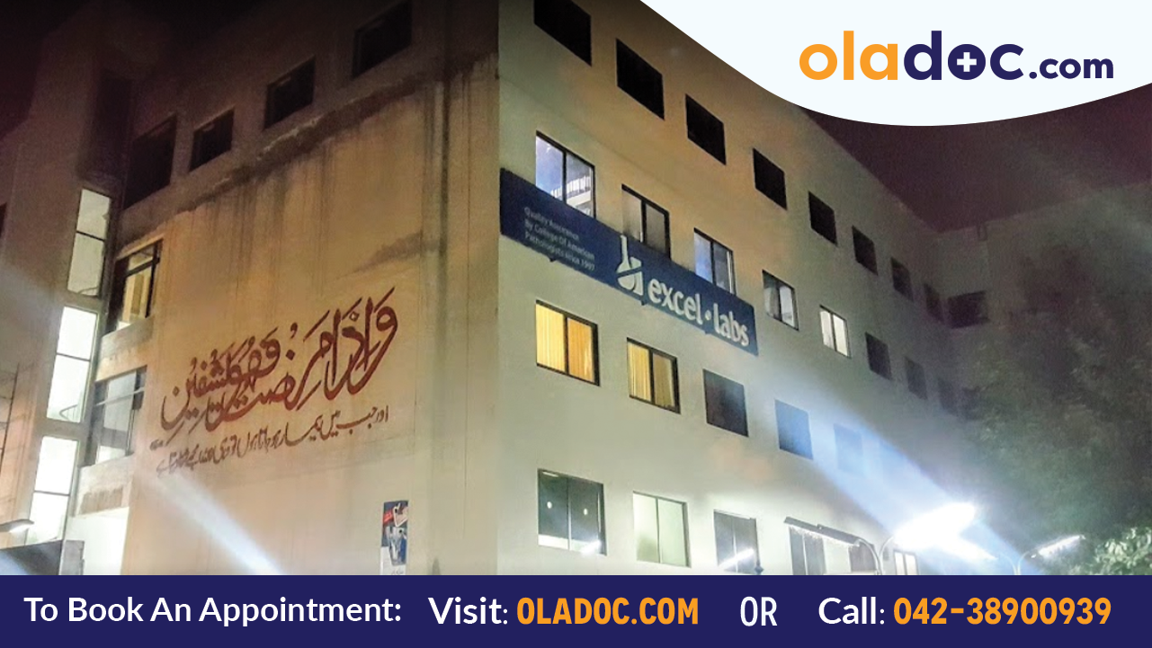 Lab at Saira Memorial Hospital Lahore